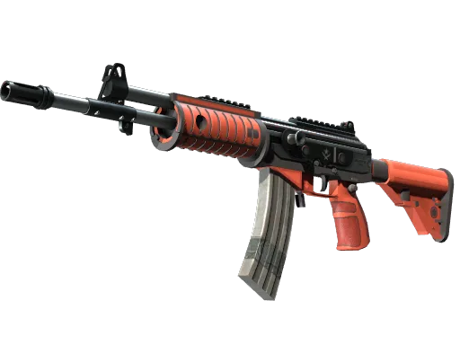 Galil AR | Coups de feu