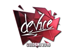 device(闪亮)| 2016年科隆锦标赛