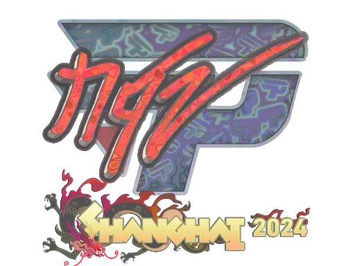 NQZ (ホログラム)