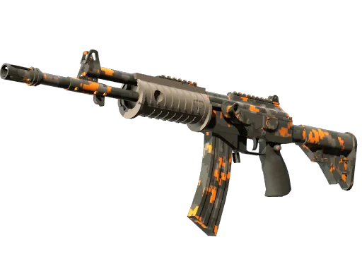 Galil AR | Orange numérique