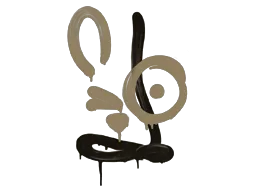 Recoil AUG (Dust Brown)