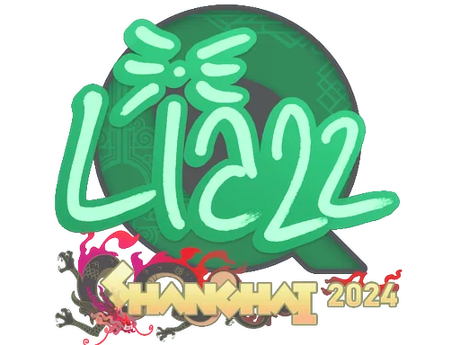 Liazz