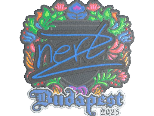 NertZ (вышитая)