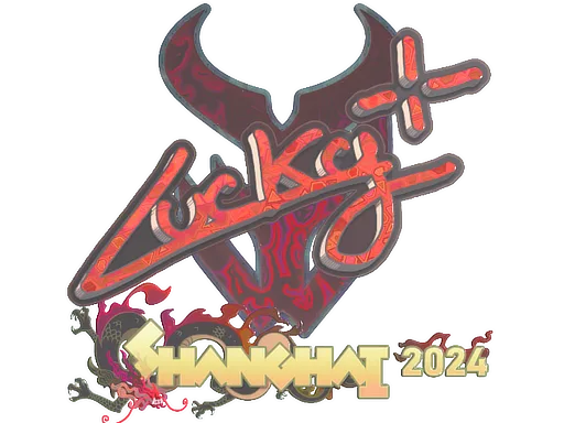 Lucky (голографическая)