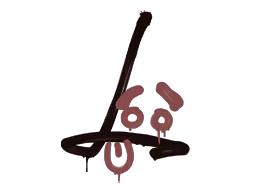 Recoil SG 553 (Brick Red)