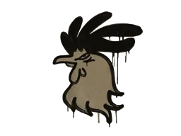 Gallo (Marrone polvere)
