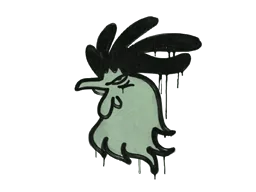 Cocky (Cash Green)