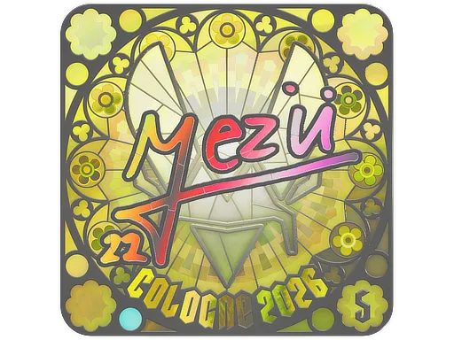 mezii (голографическая, итоговая)