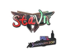 stavn (holografická)
