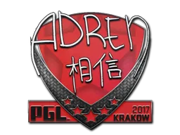 AdreN | Krakow 2017
