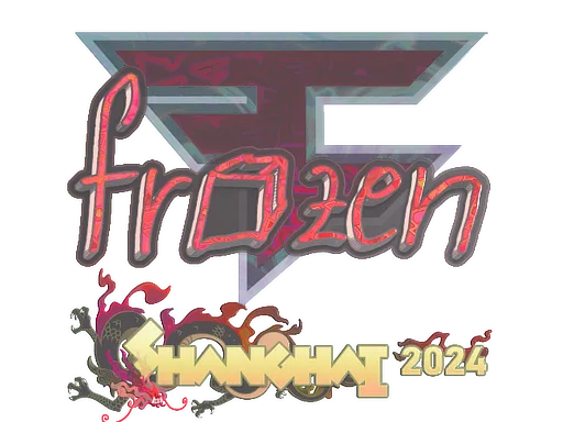 frozen (голографическая)