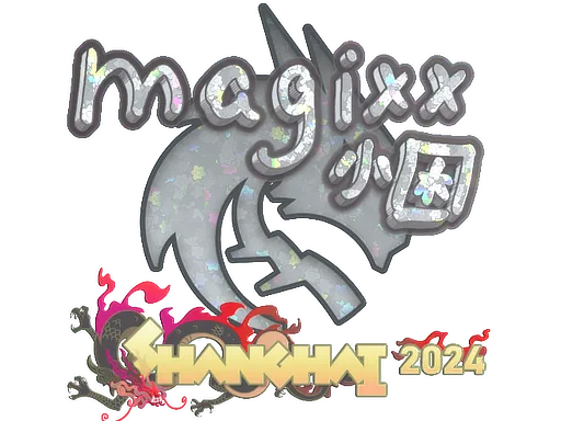 magixx(반짝이)