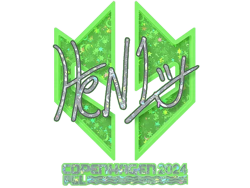 HEN1 (brokatowa)