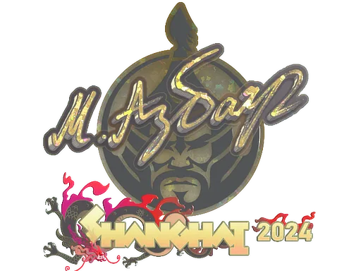 Senzu (Glitter) | Shanghai 2024