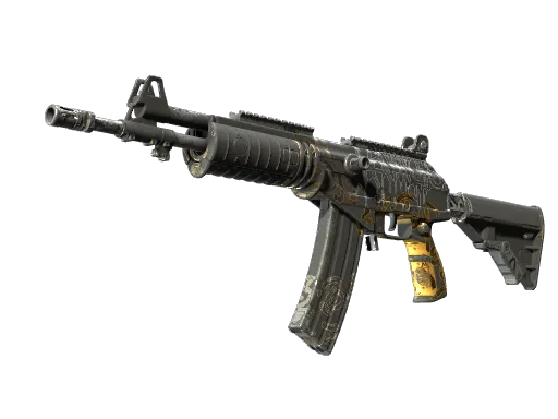 Galil AR | Metallic Squeezer