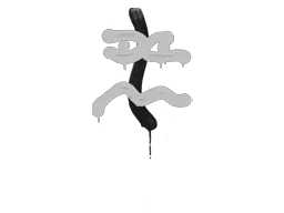 Recoil XM1014 (Shark White)