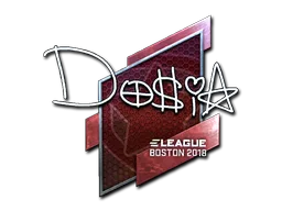 Dosia (металлическая)
