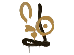 Recoil AUG (Desert Amber)