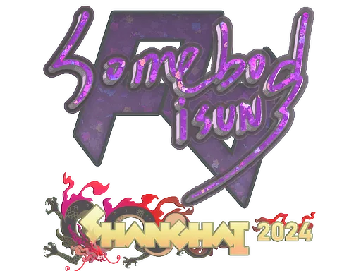 somebody (сяйниста)