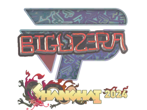 biguzera (ホログラム)