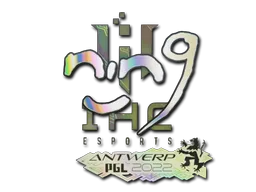 nin9 (holografická)
