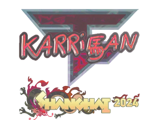 karrigan (голографическая)