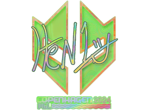 HEN1 (holograficzna)