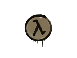 Lambda (Dust Brown)