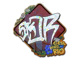 sk0R (Glitter) | Rio 2022