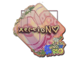 xertioN(홀로그램)