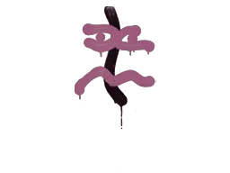 Recoil XM1014 (Princess Pink)