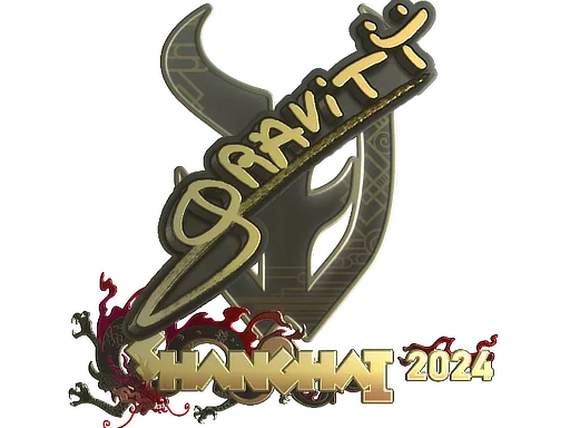 Graviti (золотая)