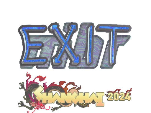 exit (Holográfico)