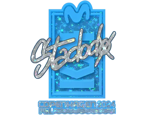 stadodo (сяйниста)