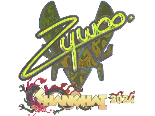 ZywOo (ホログラム)