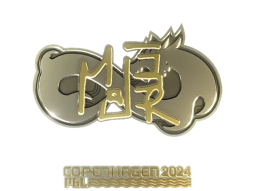 MAJ3R (zlatá)