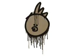 Bock Bock (Dust Brown)