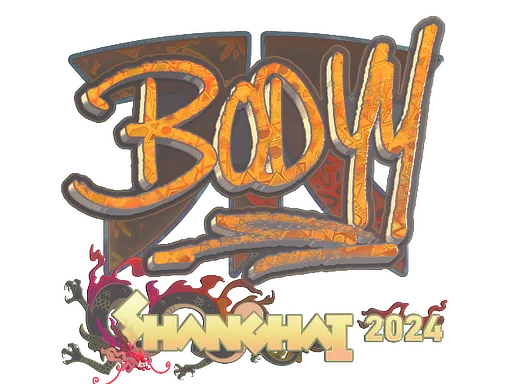 bodyy (голографічна)