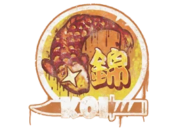 Koi elegante