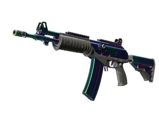 Galil AR | Rainbow Spoon