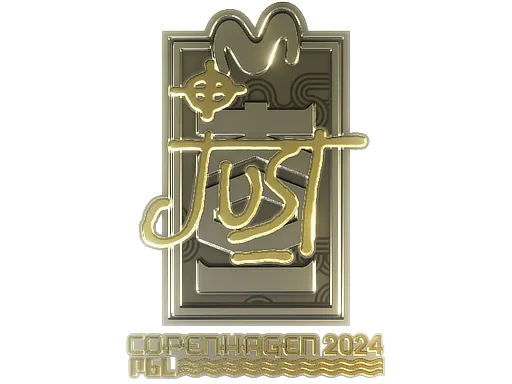 JUST (золота)