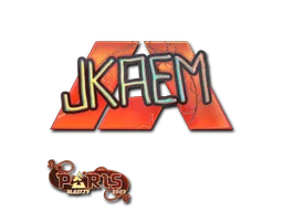 jkaem (ホログラム)