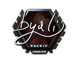 byali (Înfoliat)