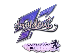 dav1d(홀로그램)