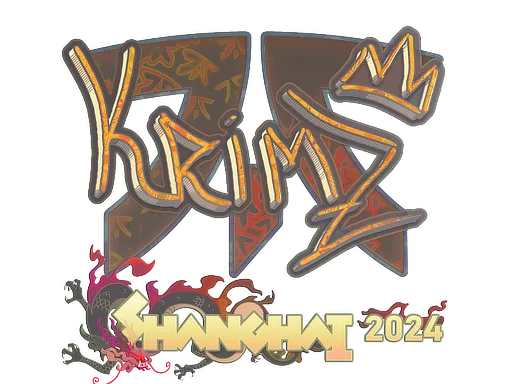 KRIMZ (голографічна)