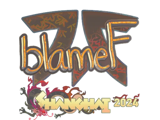 blameF (голографічна)