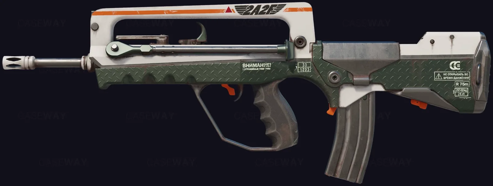 FAMAS | 2A2F