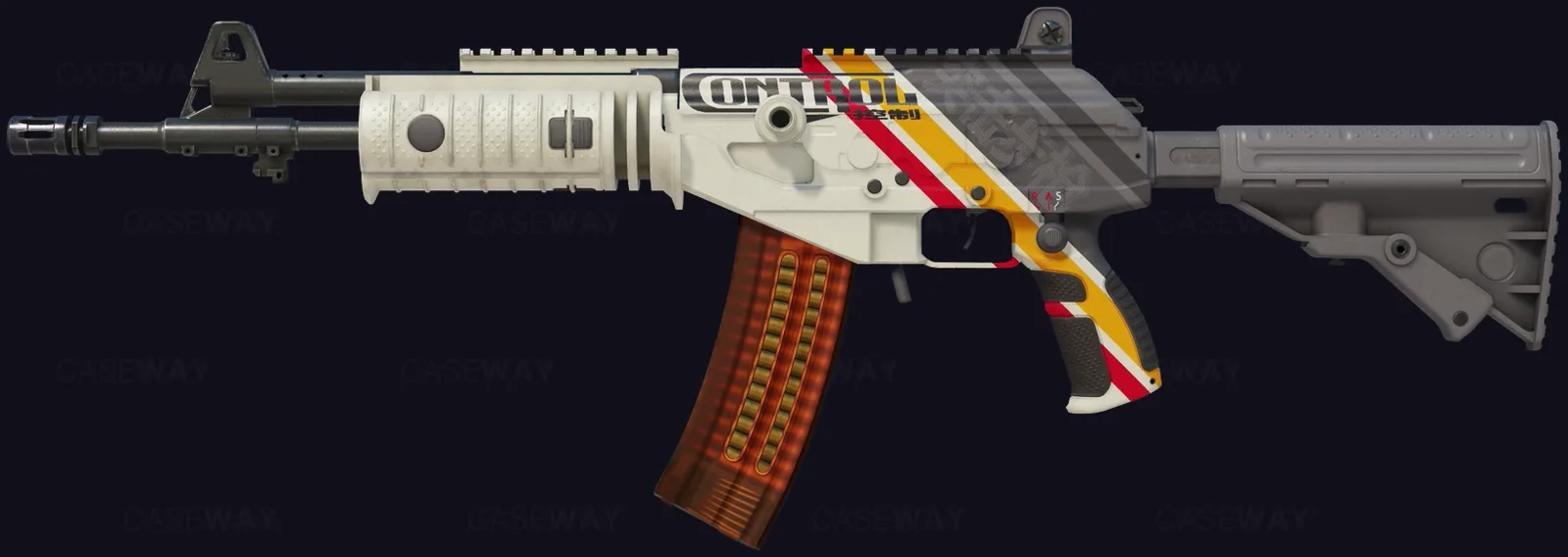 Galil AR | Control