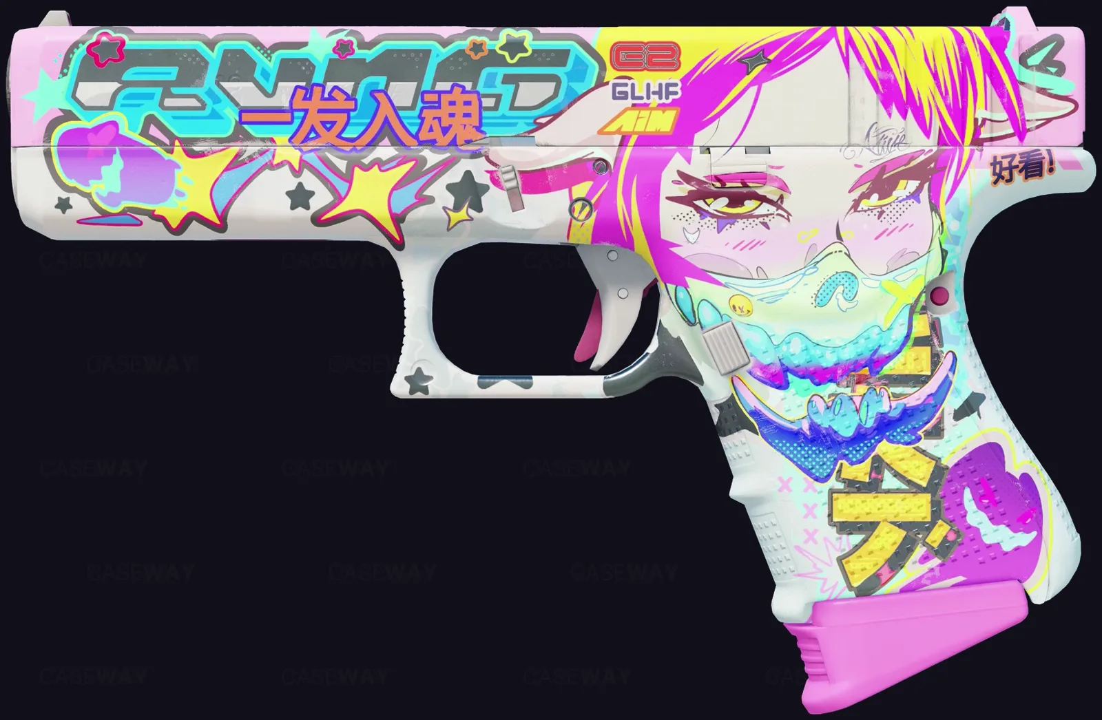 Glock-18 | Fully Tuned