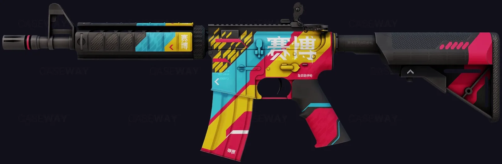 M4A4 | Cyber Security